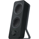 Logitech Computer Speakers 2.0 Z207 IMAGE 3