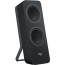 Logitech Computer Speakers 2.0 Z207 IMAGE 4