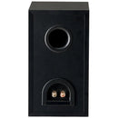 Paradigm Bookshelf Speaker Monitor SE Atom Black IMAGE 4