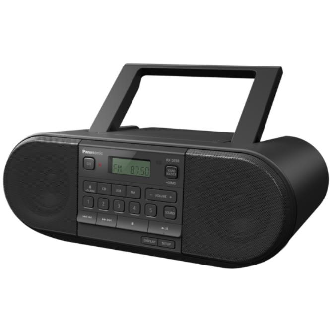 Panasonic 20-Watt Portable Audio System with Bluetooth RX-D550 IMAGE 4